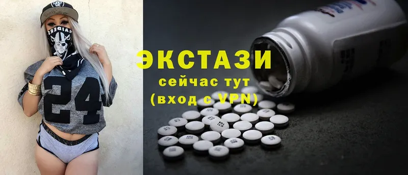 Как найти закладки Кстово Конопля  A PVP  Меф мяу мяу  MDMA  Кокаин 